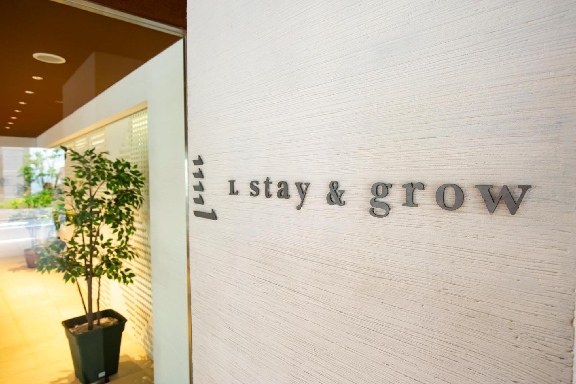 L Stay & Grow Harumi Токіо Екстер'єр фото